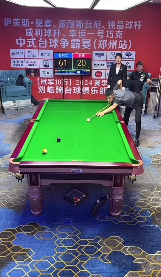 国际米兰 国际米兰